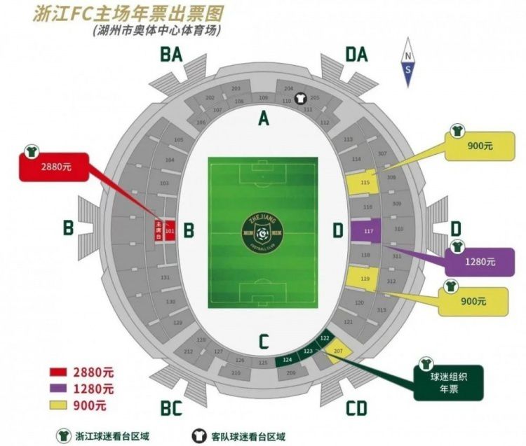 若是因为其他事情起了冲突而砍的。